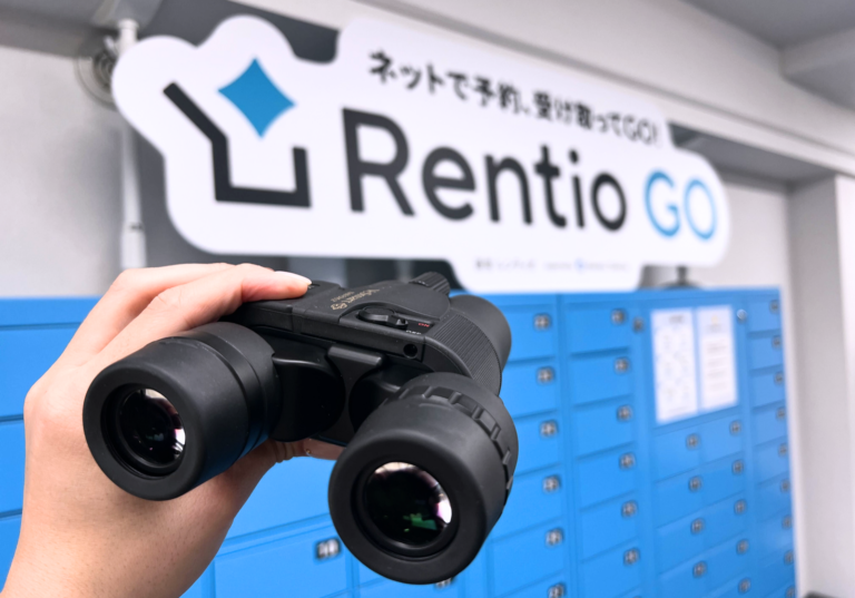 レンティオ