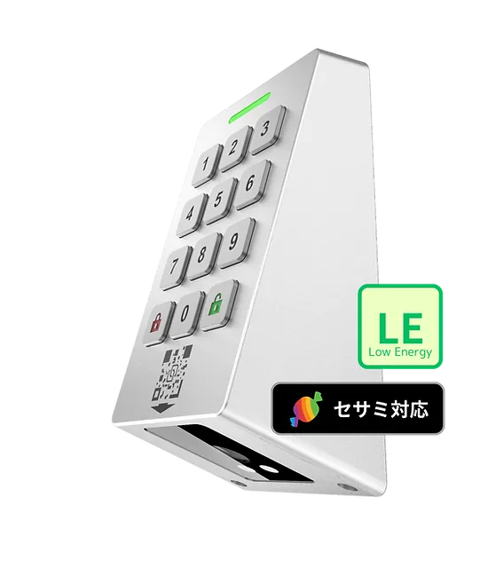 セサミ連携